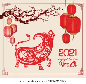 Chinese New Year greeting card and poster 2021 (The Year of Ox) in paper cut and banner vector design