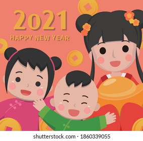 Chinese New Year greeting card with cute girl child and baby boy and beauty, 2021, celebratory card, cartoon comic vector illustration