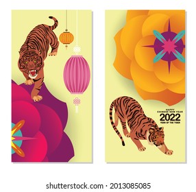 Chinese New Year Greeting Card, two sides poster, flyer or invitation design with Paper cut Sakura Flowers. Happy chinese new year 2022, year of the tiger