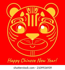 Chinese New Year greeting card with tiger on red background