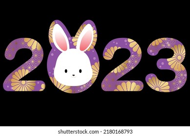 Chinese new year greeting card 2023 with a cute rabbit on golden background, cartoon character, vector graphic.