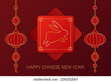 Chinese New Year greeting card with rabbit and lanterns, vector illustration with asian pattern on the background.