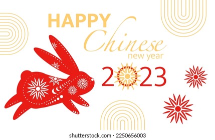 Chinese New Year greeting card with decorative rabbit, 2023 New Year invitation, card, greeting, postcard, gift, vector illustration.