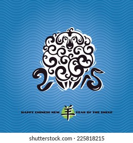 Chinese New Year greeting card with sheep vector illustration