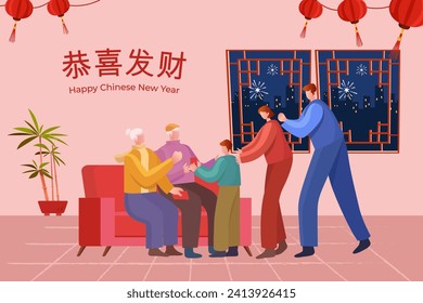 Chinese New Year greeting card. Illustration of grandparents giving kid lucky money.Translation: Wishing you prosperity and wealth.