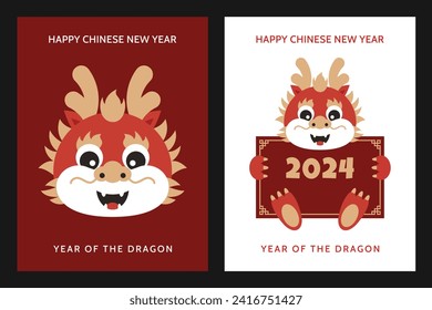 Chinese New Year greeting card with a cute cartoon dragon. Happy Chinese New Year, Year of the Dragon 2024.