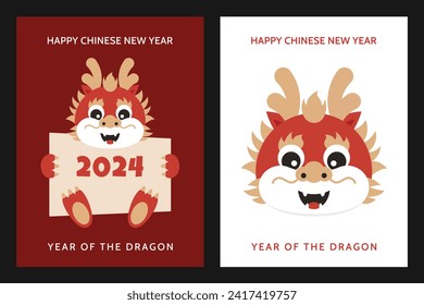 Chinese New Year greeting card with a cute cartoon dragon. Happy Chinese New Year, Year of the Dragon 2024.