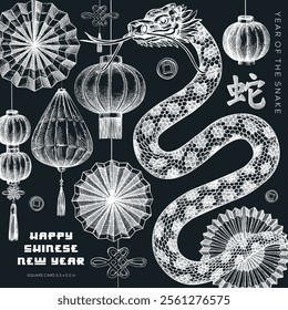 Chinese New Year greeting card. Fantasy snake chalk drawing. Lunar New Year 2025 square design. Hand-drawn vector illustration. Not AI generated