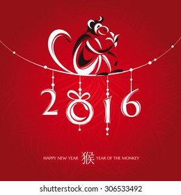 Chinese new year greeting card with monkey vector illustration