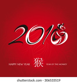 Chinese new year greeting card with monkey vector illustration