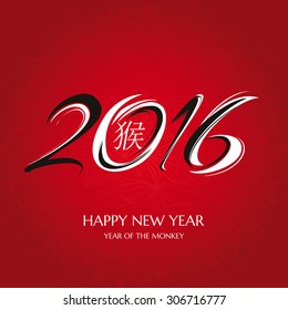 Chinese new year greeting card  vector illustration. Translation of Chinese text: monkey