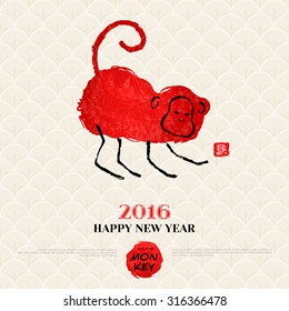 Chinese New Year Greeting Card with Hand Drawn Ape. Symbol of 2016. Vector illustration. Hieroglyph stamp translation: monkey.