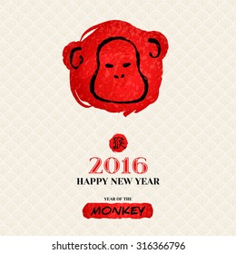 Chinese New Year Greeting Card with Hand Drawn Ape Head. Symbol of 2016. Vector illustration. Hieroglyph stamp translation: monkey.