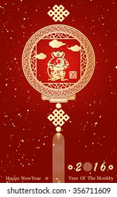 Chinese new year greeting card with monkey vector illustration , Gold stamps which on the attached image Translation: Lucky