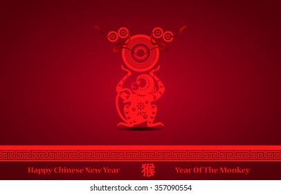 Chinese new year greeting card with monkey vector illustration red monkey with money red card , Red stamps which on the attached image Translation: Monkey