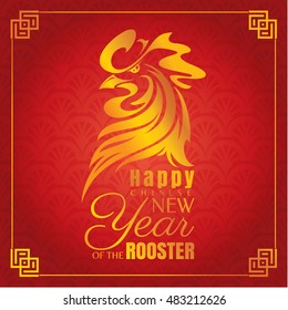 Chinese new year greeting card with rooster. Vector illustration