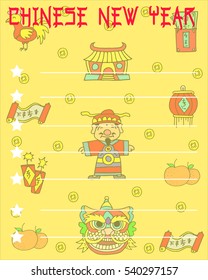 Chinese New Year greeting card