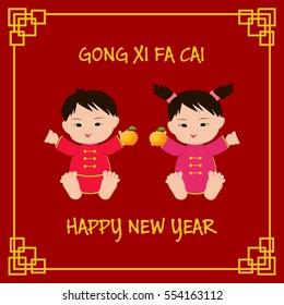 Chinese New Year greeting card with chinese kids in traditional clothing holding mandarins and text Happy New Year, Cong Xi Fa Cai. Cartoon vector illustration in flat style on red background.