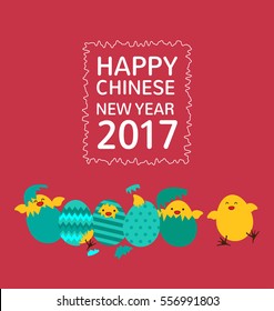 Chinese new year greeting card with  cute baby chickens in eggs