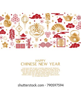 Chinese New Year greeting card with traditional Asian element patterns, oriental flowers, clouds - Happy new Year.Vector illustration.