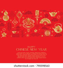 Chinese New Year greeting card with traditional Asian element patterns, oriental flowers, clouds - Happy new Year.Vector illustration.