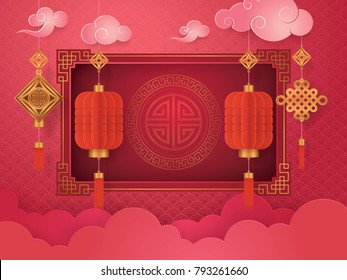 Chinese New Year Greeting Card with Frame border Asian Art Style, Cloud and Hanging Red Lanterns, Paper art vector and illustration Chinese New Year Greeting Card with Frame border Asian Art Style, Cloud and Hanging Red Lanterns, Paper art vector and illustration