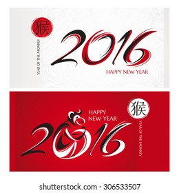 Chinese new year greeting cards  vector illustration