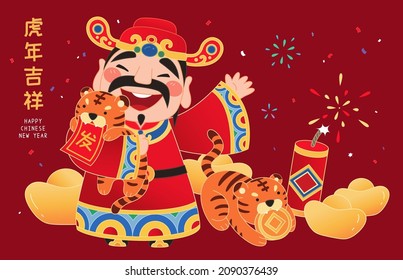 Chinese new year greeting design. God of wealth with cute tiger characters, gold coin, ingots and fire cracker. Flat style illustration. Translation: Happy year of the tiger