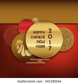 Chinese New Year Greeting Design - 2017 - Year of the Rooster