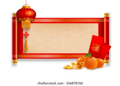 Chinese New Year greeting design template with chinese festive symbols in oriental style. Character on envelope mean Good fortune (Hieroglyph Fu). Vector illustration. Isolated on white background.