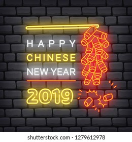 Chinese New Year greeting in neon effect vector illustration