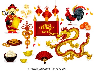 Chinese New Year greeting poster. Traditional red lantern, coins, zodiac rooster, god of prosperity, mandarin fruit, firework, fan, dumpling and golden ingot. Chinese Spring Festival holiday design