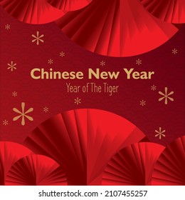 chinese new year greeting with red fan and chinese ornaments vector illustration