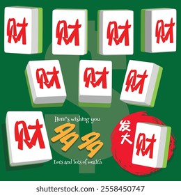 Chinese New Year greeting word design. The Chinese character "Cai" (wealth or money) is etched on a mahjong tile. Translation: "Lots and lots of wealth", "make a big fortune" or "strike it rich".