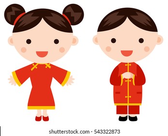 Chinese New Year Greetings- Children