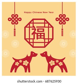 chinese new year wishes prosperity