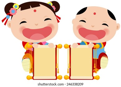 Chinese New Year Greetings_children and banner