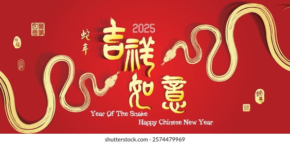 Chinese New Year with Grunge abstract design. text Translation: auspicious and good luck, happy new year, Left side image translation Everything is going smoothly, Right side translation year of snake