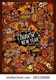 Chinese New Year hand drawn vector doodles illustration. China poster design. Funny elements and objects cartoon background. Bright colors picture