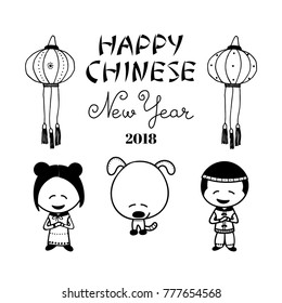 Chinese New Year hand drawn outline symbols and lettering. Isolated illustrations ideal for greeting cards, banners, invitations.