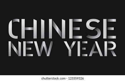 'Chinese New Year' handmade calligraphy, vector EPS10