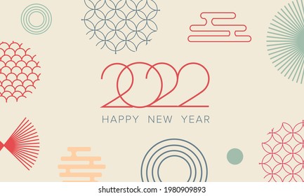 Chinese New Year. Happy new year 2022 Asian style. Minimalistic text template.