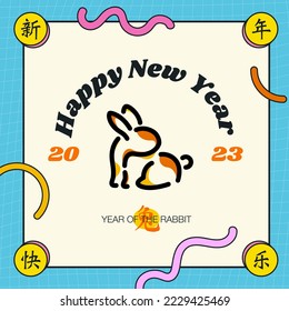 Nochevieja historia adorable en las festividades chinas. Feliz Año Nuevo del conejo 2023. Diseño para tarjetas, pegatinas, fondo y afiche. Símbolo zodiaco chino