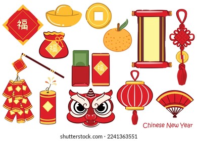 Nochevieja historia adorable en las festividades chinas. Traducción de caracteres chinos: Feliz con suerte y dinero. Conjunto de ilustraciones de elementos. Feliz Año Nuevo del tigre 2023.