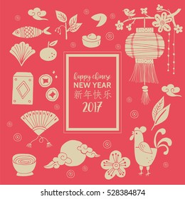 Chinese New Year holiday hand drawing elements for design