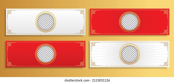 Chinese New Year Horizontal Banner Set. Asian pattern background illustration. Templates for your Text and photos. Lunar new year banner template set. 