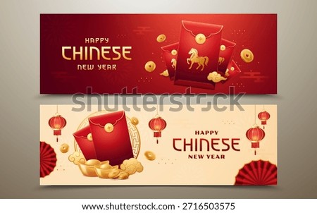 Chinese New Year Horizontal Banner with Red Envelopes, Gold Coins and Festive Lanterns