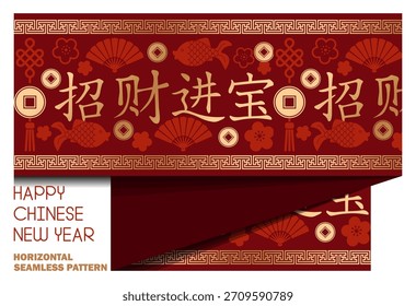 Modelo inconsútil Horizontal chino del año Nuevo en colores rojos y dorados con los símbolos festivos. El diseño incluye caracteres chinos Zhao Cai Jin Bao que significa atraer riqueza y tesoro.
