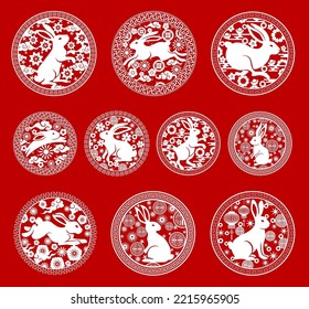 Chinese New Year horoscope rabbit round icons. Zodiac animal vector symbols with papercut pattern of Asian lanterns, lucky coins and cherry blossom, oriental clouds, stars and geometric ornaments