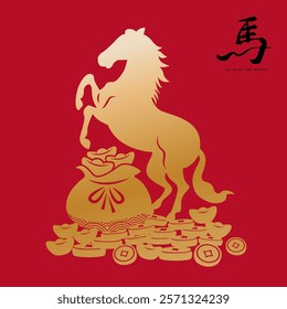 chinese new year. year of the horse. 2026 zodiac.black chinese words means"horse" 12 zodiac. traditional clip art. horse with gold, coins, Gold Ingots, wealth, money, lucky bag. gold hot stamping.